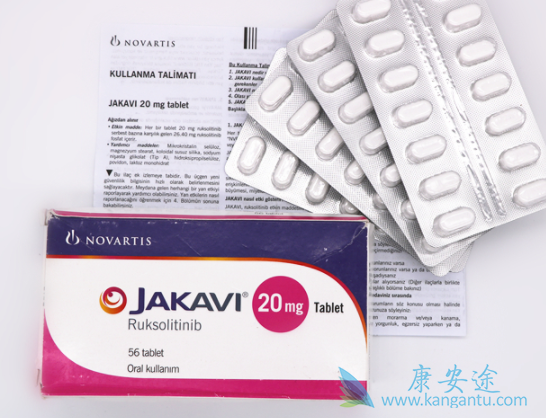 鲁索替尼 鲁索替尼