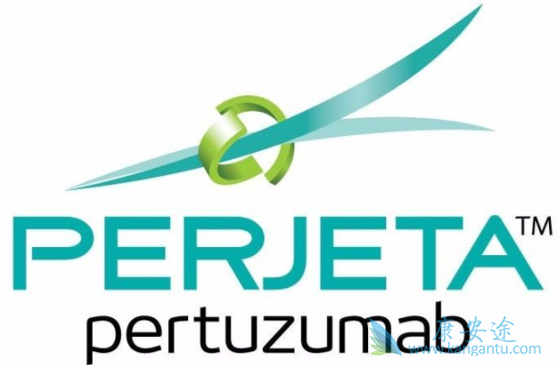 pertuzumab
