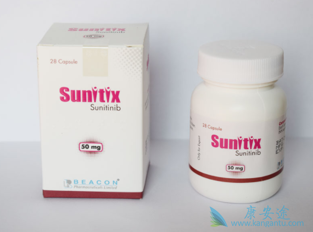 舒尼替尼 舒尼替尼