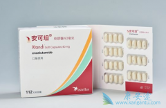 ǰ���ٰ���ҩ����³��������Ч������