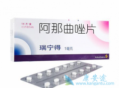 ��������������������Ƽ����Ʒ�ʧ�ܺ���������ٰ�����