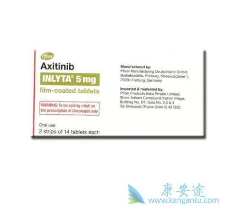 肾细胞癌 肾细胞癌