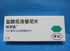 �����������Ʒΰ�egfr�е�Ļ��߻������Щ������Ӧ��