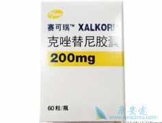 ������(XALKORI)����ALK���Է�Сϸ���ΰ���Ч��������������