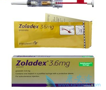 戈舍瑞林 戈舍瑞林