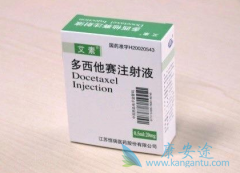 ���ٰ���Ӧ���ϸ��ն�������˵�����е��Ƽ��÷���ҩ