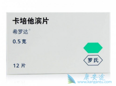 ����汾��ϣ�޴�۸񲢲��Ƕ��ȹ��ڵ�ϣ�޴��