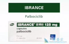 �����������������ҩ�����Ʒ����ӳ����ٰ������޽�չ������