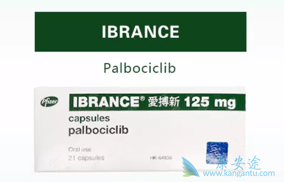 帕博西尼 帕博西尼