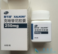 ��������ҩ��ΰ����߿ɳ����ϼ������������������