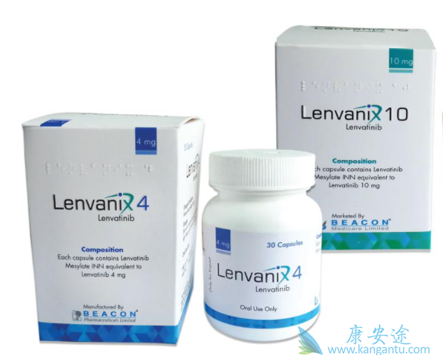 仑伐替尼 仑伐替尼