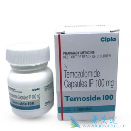 替莫唑胺 替莫唑胺