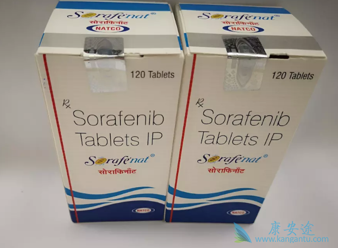 索拉非尼 索拉非尼
