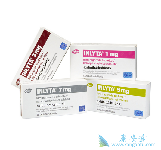 阿西替尼 阿西替尼