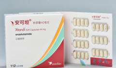 ����³����ҩ���Ƿ��п������¸����ûظ�ҩ��