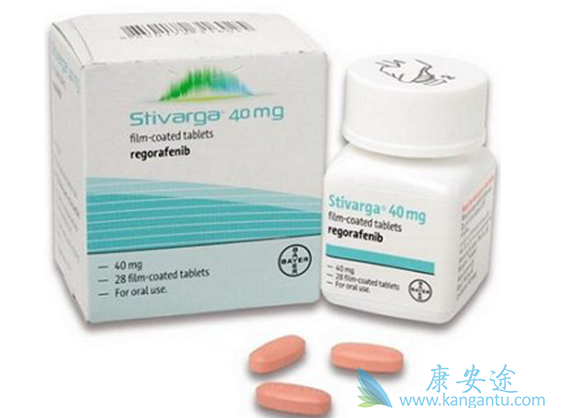 瑞戈非尼 瑞戈非尼