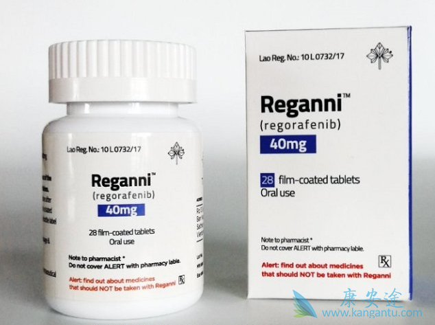 瑞戈非尼 瑞戈非尼