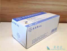 �ΰ���������ҩ��༪��/��������ĸ���������Щ��