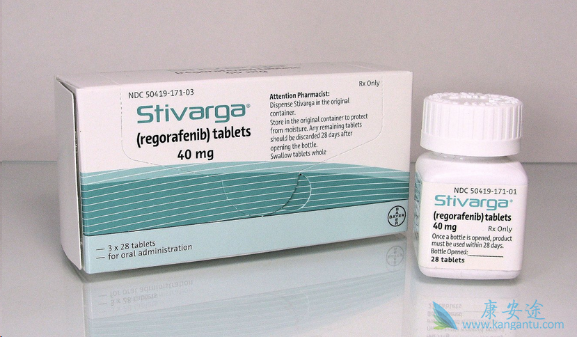 瑞戈非尼 瑞戈非尼