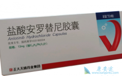 ��������ȿ���ҩ���ȵ����ðе��Ϊ�㷺