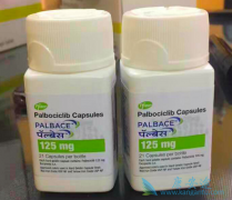 ��������(palbociclib)����·��Ƥ����Ч��