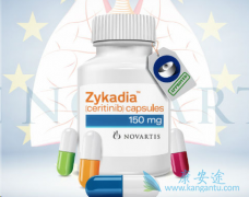 ALK���Ƽ�������������Ч���������������ĸ��ã�