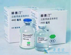 �����鵥��������ķ�����������鵥����ҩ�����ٰ������ٴ�����