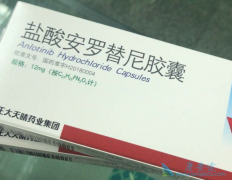 ��֢ҩ��������������������Ƽ�Эͬ������