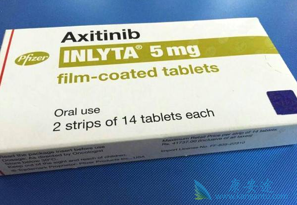 阿西替尼 阿西替尼