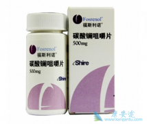 ̼�����˾ά��ķ����ҩ���ά��͸�����߸���Ѫ֢��Ч�����ã�