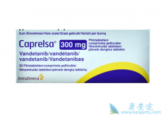 ��������(Caprelsa)�������ڷΰ����ߵ�����������û�����Ի���