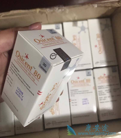 奥希替尼 奥希替尼