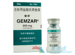 ����������ҩ���̵ι������ڽ��Ͱ��װ����󸴷��ķ���