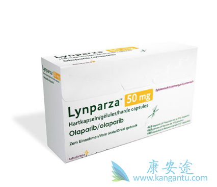 奥拉帕利 奥拉帕利