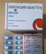 ����ɫ������(Ceritinib)�������ή����Ч��