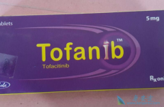 з(tofacitinib)¸ô