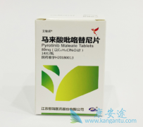 ���ٰ�������ҩ��������ĸ���������Щ��