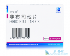 FDA��������ʹ��ҩ��ǲ�˾�����ܻ���������˥�߻�����ط���