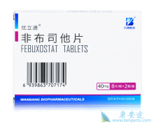 �ǲ�˾����ʹ�ù�����Ӧ��ע����Щ���