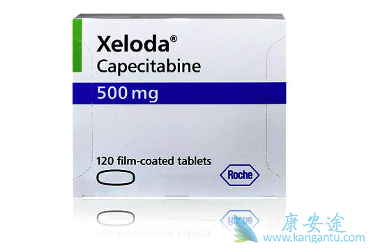 卡培他滨 卡培他滨