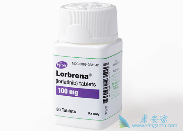 劳拉替尼 劳拉替尼