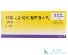 ���Է��ø�������/ŵ�׵�֮������鷿Ů�Ի�����δ�����