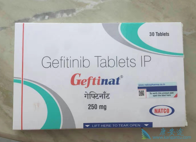 印度易瑞沙 印度易瑞沙