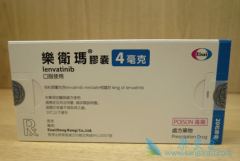 �ַ���������Kҩ���Ƹΰ����ߵ�Ч������