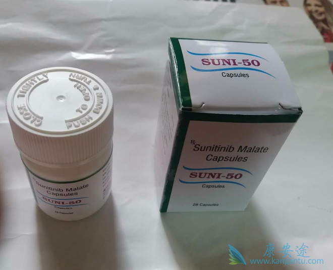 舒尼替尼 舒尼替尼