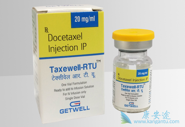 多西他赛 多西他赛