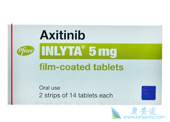 阿昔替尼 阿昔替尼
