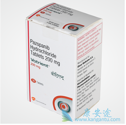 帕唑帕尼 帕唑帕尼