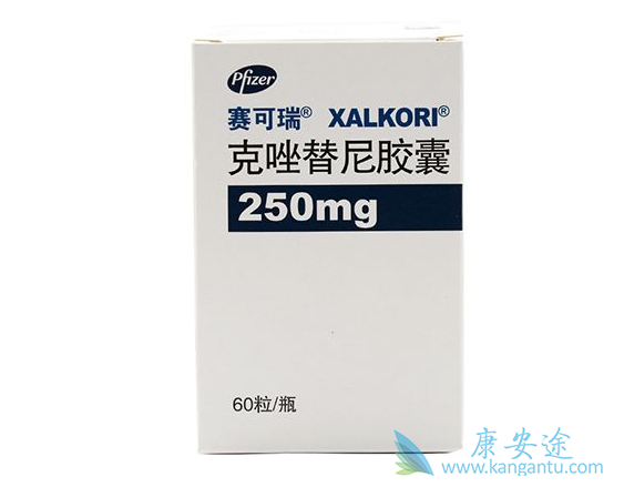 克唑替尼 克唑替尼