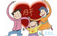 �����Ҹβ���Я������η�ֹ���఩�䣿